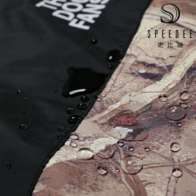 【Speedee 史比迪】寵物機能衝鋒衣(寵物用品/寵物衣服/雨衣/衝鋒衣)