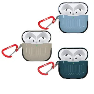 【MAXIA】AirPods 4迷你行李箱保護殼(AirPods 4可使用/冰沁藍/杏茶棕/松石綠)