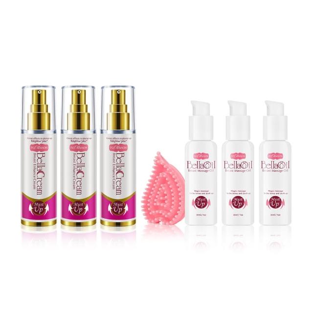 【IvyMaison】緊緻保養提升組 送禮(專利Volufiline美胸活膚霜30ml*3+美胸強塑精油*3+全方位活絡刷*1)