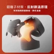 【3ZeBra 三隻斑馬】好膝力 Pro｜長效鎖溫膝部按摩器 二入組(膝蓋按摩 熱敷護膝 情人節禮物)