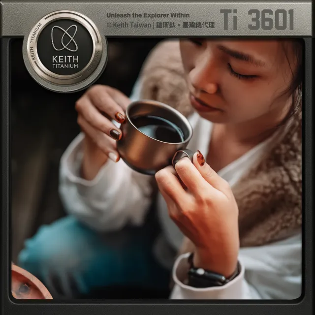 【Keith】鎧斯鈦咖啡杯盤組 150ml / Ti3601(咖啡杯 咖啡盤 居家戶外 露營野餐 雙層隔熱 長柄湯匙茶杯)