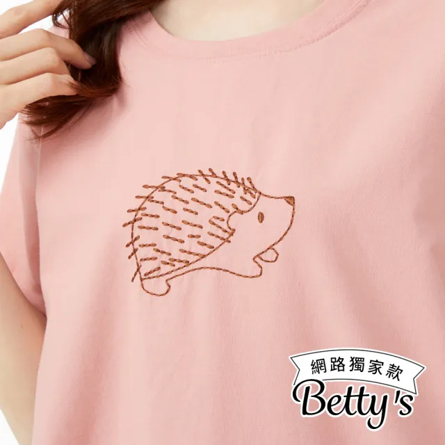 【betty’s 貝蒂思】出清品  網路獨賣★可愛刺☆前麻後棉上衣(共二色)