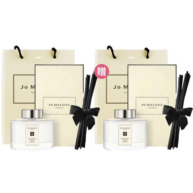 【Jo Malone】擴香165ml買1送1-附禮盒品牌提袋(任選英國梨與小蒼蘭/青檸羅勒葉/藍風鈴/橙花-國際航空版)