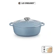 【Le Creuset】BIS琺瑯鑄鐵鍋圓鍋 22cm(石墨灰/棉花白/雪紡粉/礦石藍 2.6L淺鍋 多色選1)