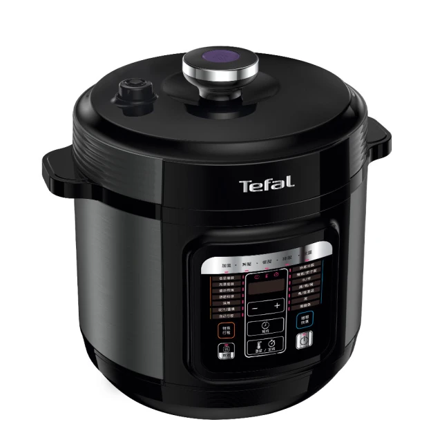 【Tefal 特福】饗味智能萬用鍋-森林黑-CY601870