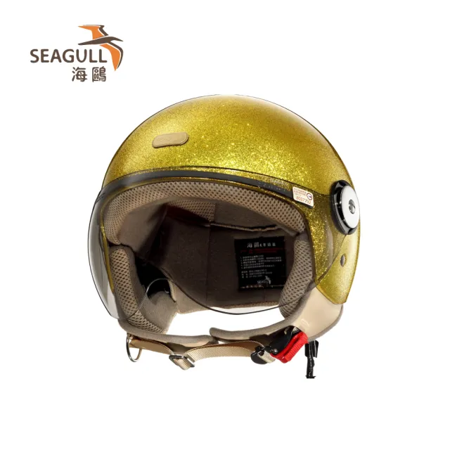 【SEAGULL 海鷗】TW-781M金蔥安全帽(半罩安全帽/多色挑選)