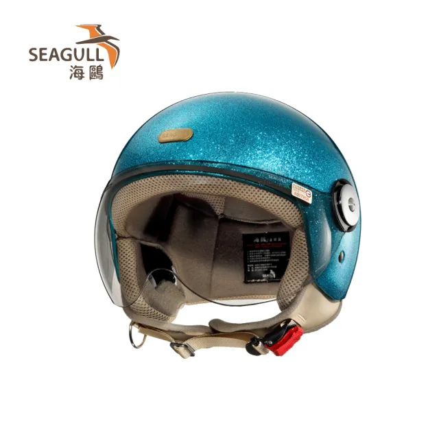 【SEAGULL 海鷗】TW-781M金蔥安全帽(半罩安全帽/多色挑選)