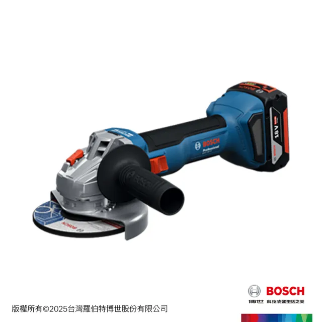 【BOSCH 博世】18V 免碳刷砂輪機(GWS 18V-8 單機)