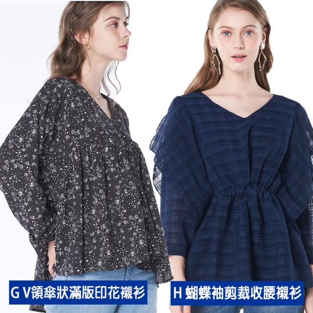 【BLUE WAY】女裝 男裝 短袖 上衣 襯衫 連身裙_多款選- BLUE WAY