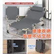 【CGW】躺椅折疊床 四檔可調 摺疊床 加寬75cm(午睡床 折疊床 行軍床 午休躺椅 躺椅)
