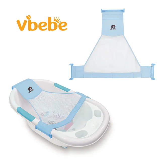 【Vibebe 官方直營】可調式沐浴網(台灣製 嬰兒沐浴網 防滑沐浴網 寶寶洗澡網)