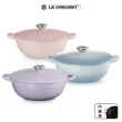 【Le Creuset】琺瑯鑄鐵媽咪鍋 24cm-雪紡粉/海岸藍/薰衣草(贈韓式湯碗-貝殼粉)