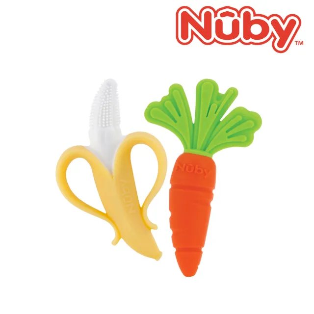 【Nuby官方直營】香蕉按摩牙刷/胡蘿蔔固齒器(按摩寶寶稚嫩牙齦)
