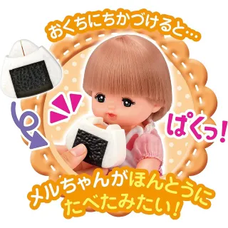 【小美樂】配件 戶外野餐組(女孩 家家酒)