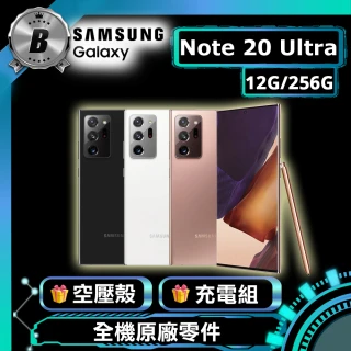 【Samsung 三星】B級福利品 Galaxy Note 20 Ultra 5G 6.9吋（12G/256G）(贈 空壓殼)