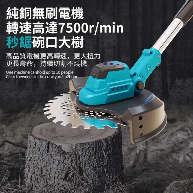 【Ogula 小倉】割草機 推式割草機 9寸修草機 無刷工業-十節兩電送輔助輪+打草繩(三合一/可伸縮/純銅電機)