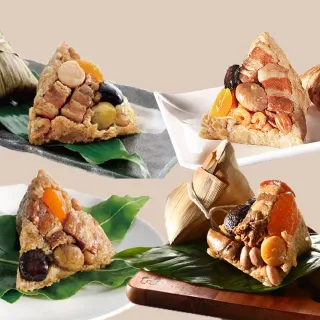 【呷七碗x狀元油飯】冠軍干貝粽2包組11-12入_端午節肉粽(呷干貝粽/呷頂北粽/呷頂南粽/狀干貝粽)