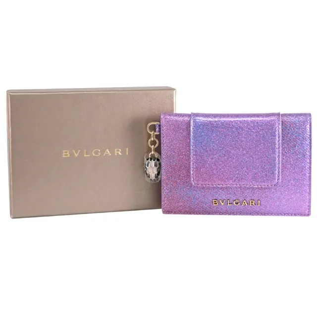 【BVLGARI 寶格麗】品牌經典蛇頭吊飾對折信用卡證件名片卡夾(幻彩紫)