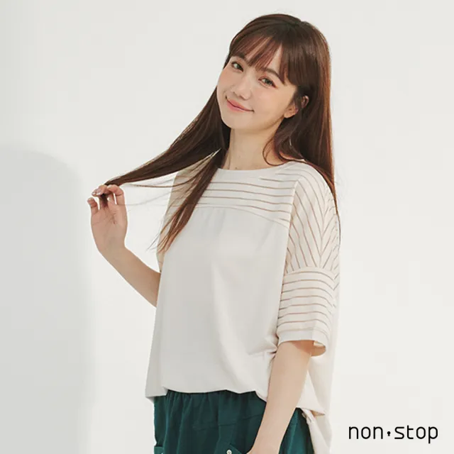 【non-stop】簡約透膚條紋拼接T恤-2色