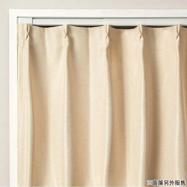 【NITORI 宜得利家居】免鑽孔伸縮窗簾軌 TR1 WH 110-150(免鑽孔 伸縮窗簾軌 窗簾軌 窗簾)