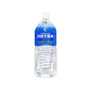 【日田天領水】純天然活性氫礦泉水 2000ml