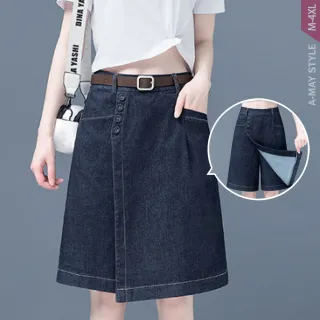 【艾美時尚】夏新品 中大尺碼女裝 單寧 短褲 氣質顯瘦高腰五分牛仔褲裙。M-4XL(2色.預購)