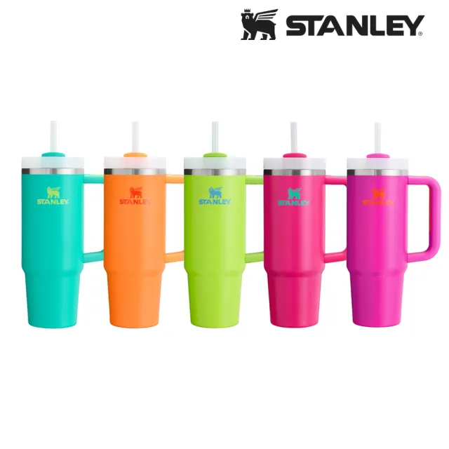 【STANLEY】官方直營 冒險系列 吸管隨手杯2.0 0.88L / 熱帶系列