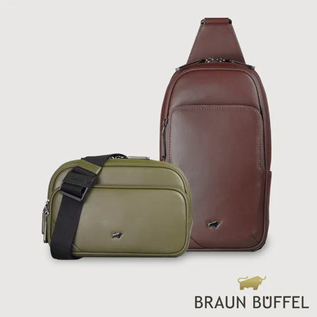 【BRAUN BUFFEL 德國小金牛】加利恩-A 後背包-培土棕(BF561-73-POS) 男包送禮推薦