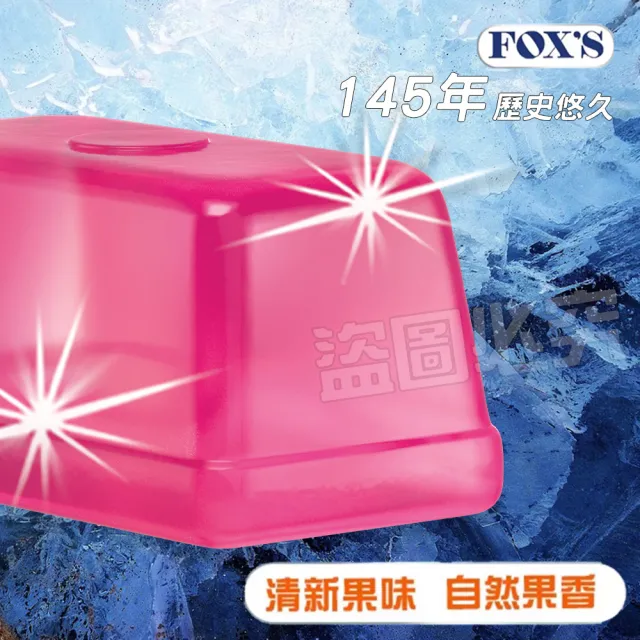 【FOXS】罐裝水晶糖(薄荷綜合水果味/綜合莓果味/綜合水果味)