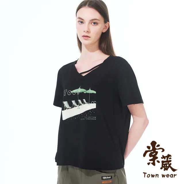 【TOWN’WEAR 棠葳】休閒印圖棉質T恤(中大尺碼/女上衣/女上著/鏤空/鑽飾/短袖/百搭/文字)