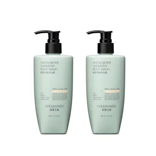 【greenvines 綠藤生機】敏感和諧沐浴露雙入組(世界頂標 99.6%天然來源)