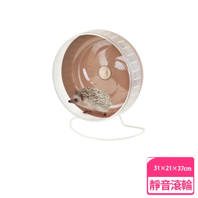 【Marukan】CASA 靜音滾輪 MLP-29(龍貓、刺蝟、小動物、大滾輪、八齒鼠、松鼠)