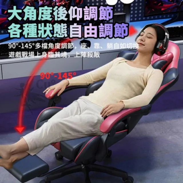 【小不記】旗艦款/帶擱腳/附腰墊+頭枕(人體工學椅 電腦椅 辦公椅 電競椅 書桌椅 學習椅 升降椅 椅子)