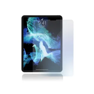 【General】iPad Pro 保護貼 12.9吋 2021 第五代 抗藍光平板鋼化玻璃螢幕保護膜