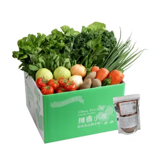 【機善小農_蔬菜箱 每週出箱】雲林縣土香_經濟箱9件(有機友善/產地鮮採直送/支持家鄉好農產)