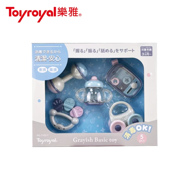 手搖鈴固齒玩具