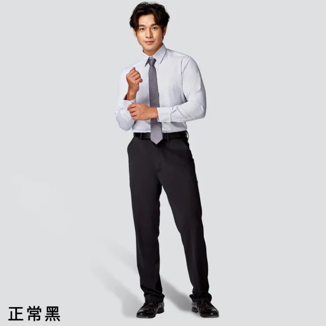 【Emilio Valentino 范倫提諾】熱賣兩件組-特級彈性西裝褲(多款任選)