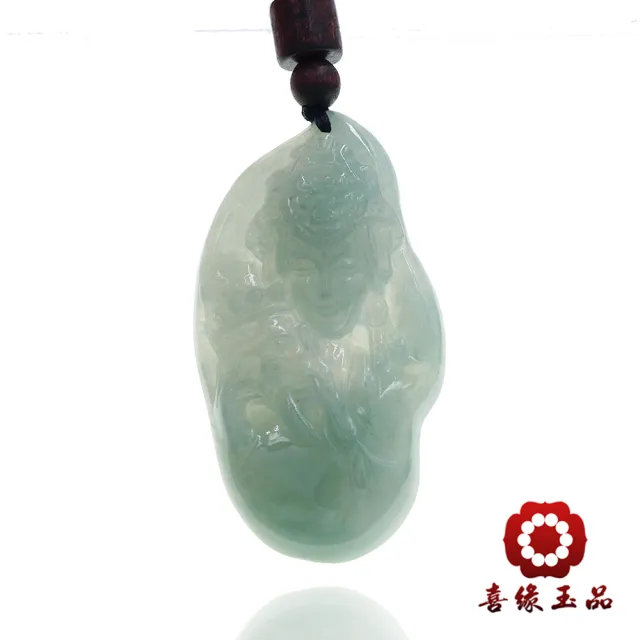 【喜緣玉品】扎基拉姆 天然翡翠A貨 玉珮 (開運風水)(直)