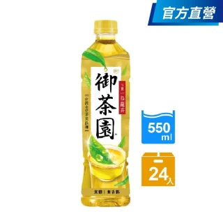【御茶園】台灣金萱烏龍茶550mlx24入/箱(官方直營)