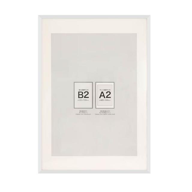 【NITORI 宜得利家居】海報框 B2 WH IT06(海報框 框)