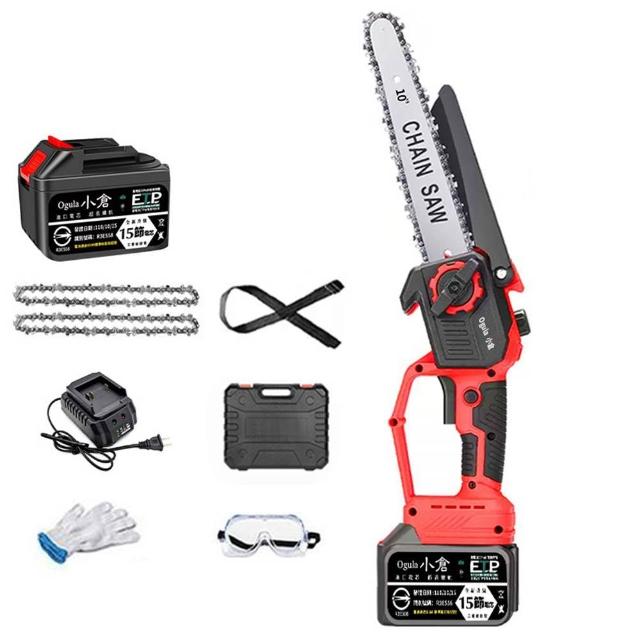 【Ogula 小倉】電鏈鋸 3980W大功率 自動噴油 10寸無刷數顯（15節一電）2鏈條+座充(油壺鏈鋸/鏈鋸機/伐木鋸)