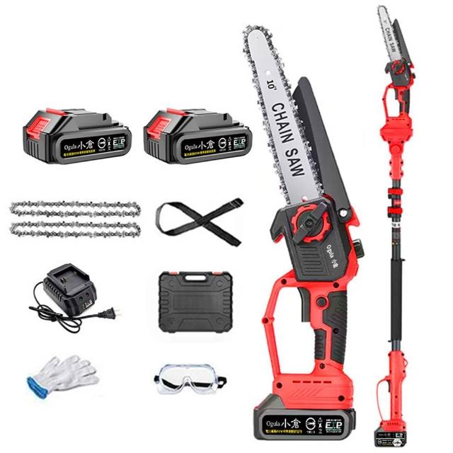 【Ogula 小倉】高枝鋸 3980W大功率 自動噴油 10寸無刷數顯（五節兩電）附伸縮桿(高空鋸/鏈鋸機/電鏈鋸)