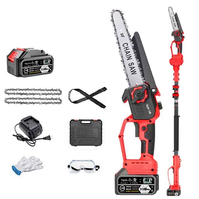 【Ogula 小倉】高枝鋸 3980W大功率 自動噴油 10寸無刷數顯（十節一電）附伸縮桿(高空鋸/鏈鋸機/電鏈鋸)