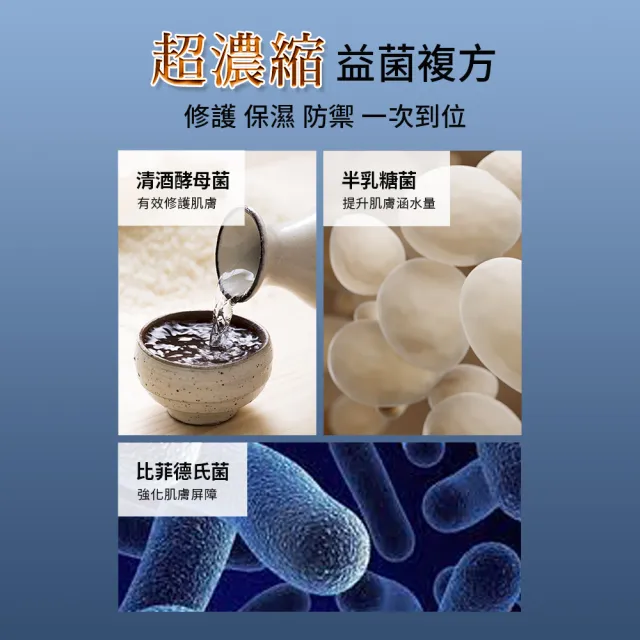 【Neogence 霓淨思】超濃縮微生態亮白安瓶面膜4片/盒-2入