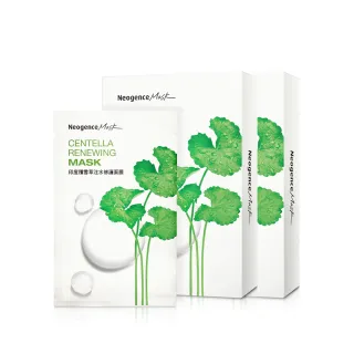 【Neogence 霓淨思】印度積雪草注水修護面膜8片/盒-2入