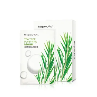 【Neogence 霓淨思】澳洲茶樹控油淨痘面膜8片/盒