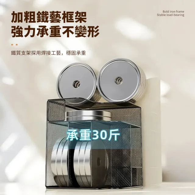 【TTK好物】辦公桌收納置物架 收納公文架 桌面書架文件架(文件框/大容量/分層收納/強力承重)