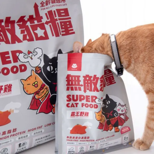 【ParkCat 無敵貓糧】霸王野雞6kg(兩入組)(貓飼料、貓糧)