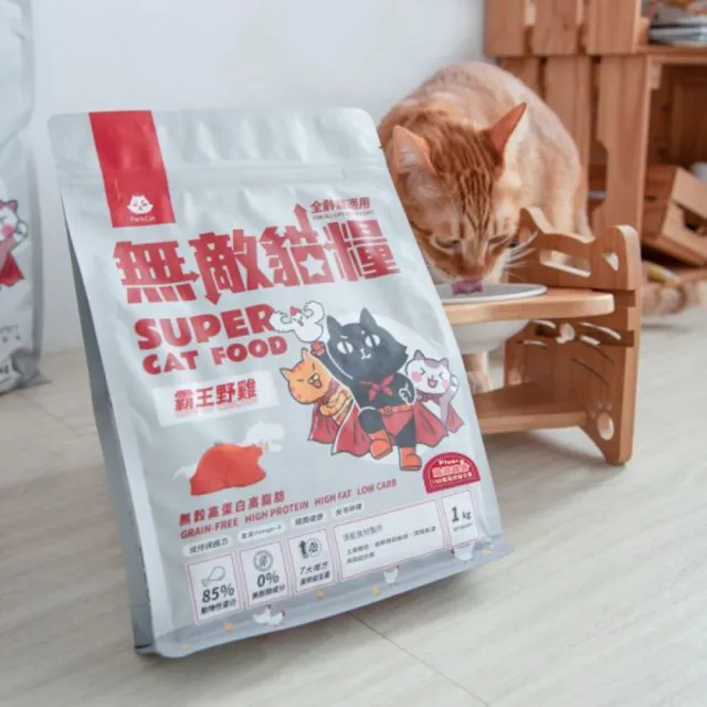 【ParkCat 無敵貓糧】霸王野雞1kg(兩入組)(貓飼料、貓糧)