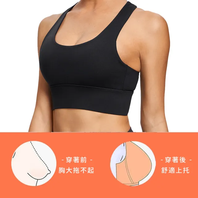 彈減震超高彈力運動女士內衣 雙交叉高強度美揹運動內衣 女裝 一體式胸墊 四排扣 背心 瑜珈內衣